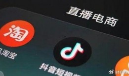 爆料抖音娱乐直播违规吗,揭秘直播行业潜规则