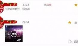 最新爆料集锦图片视频,图片视频集锦背后的惊人真相