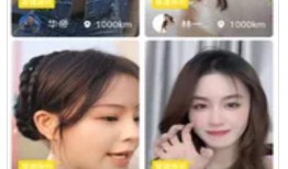 趣恋交友爆料视频大全在线观看,揭秘网红恋爱幕后故事