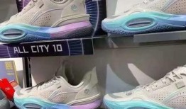 李宁最新爆料鞋,神秘新鞋款即将亮相，引领潮流新风尚