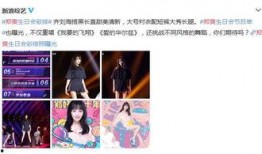 陆丰男子被爆料视频曝光,真相究竟如何？